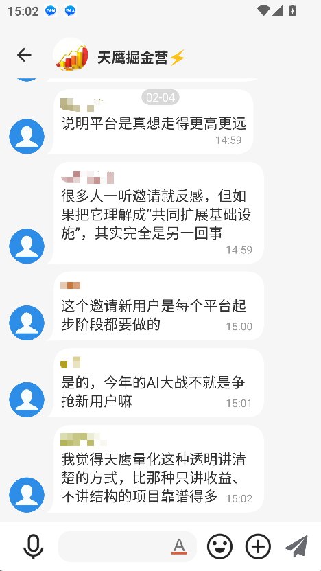 ����������ֻ��ƽ�